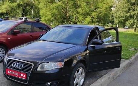 Audi A4, 2006 год, 700 000 рублей, 1 фотография