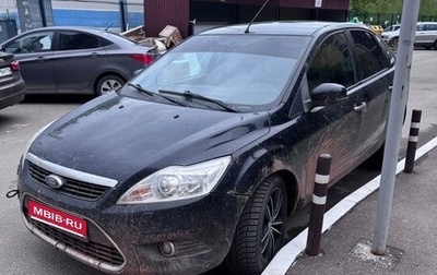Ford Focus II рестайлинг, 2008 год, 345 000 рублей, 1 фотография