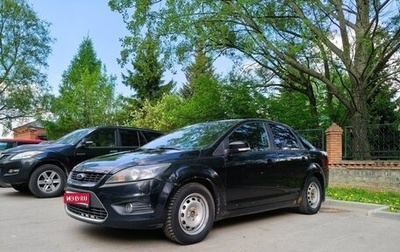 Ford Focus II рестайлинг, 2008 год, 430 000 рублей, 1 фотография