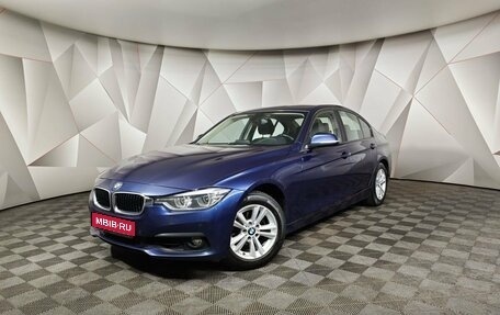 BMW 3 серия, 2018 год, 1 793 000 рублей, 1 фотография