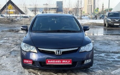 Honda Civic VIII, 2008 год, 620 000 рублей, 1 фотография