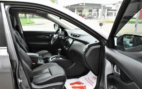 Nissan X-Trail, 2016 год, 1 779 000 рублей, 14 фотография