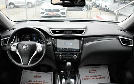 Nissan X-Trail, 2016 год, 1 779 000 рублей, 17 фотография
