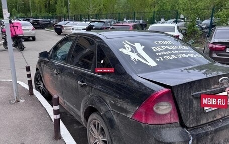 Ford Focus II рестайлинг, 2008 год, 345 000 рублей, 3 фотография