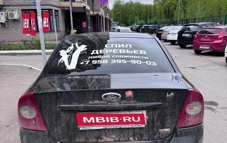 Ford Focus II рестайлинг, 2008 год, 345 000 рублей, 4 фотография