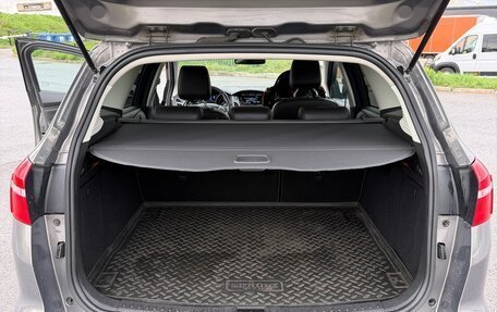 Ford Focus III, 2016 год, 1 150 000 рублей, 17 фотография