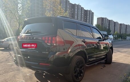 KIA Mohave I, 2021 год, 5 499 000 рублей, 10 фотография