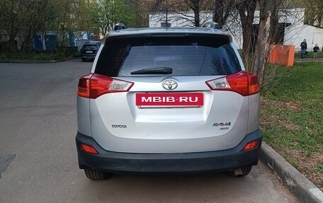Toyota RAV4, 2013 год, 1 600 000 рублей, 2 фотография