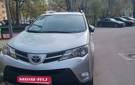 Toyota RAV4, 2013 год, 1 600 000 рублей, 5 фотография