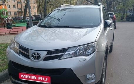 Toyota RAV4, 2013 год, 1 600 000 рублей, 4 фотография