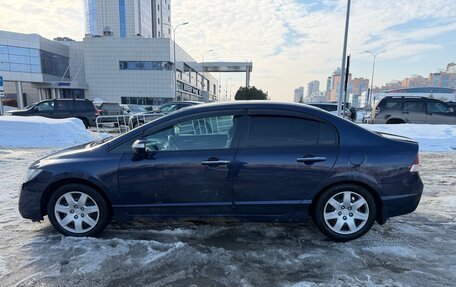 Honda Civic VIII, 2008 год, 620 000 рублей, 14 фотография