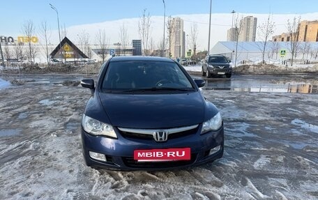 Honda Civic VIII, 2008 год, 620 000 рублей, 4 фотография