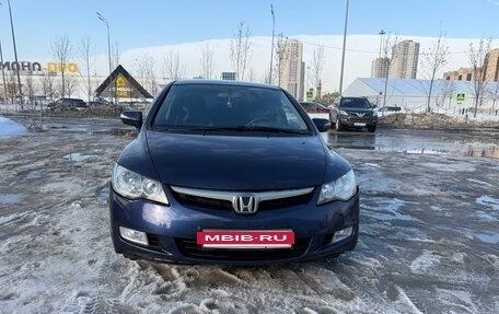 Honda Civic VIII, 2008 год, 620 000 рублей, 3 фотография
