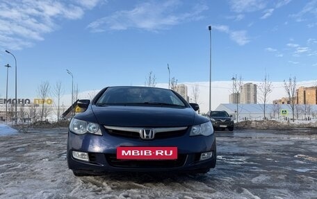 Honda Civic VIII, 2008 год, 620 000 рублей, 5 фотография