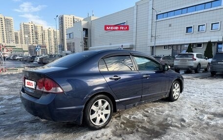 Honda Civic VIII, 2008 год, 620 000 рублей, 10 фотография