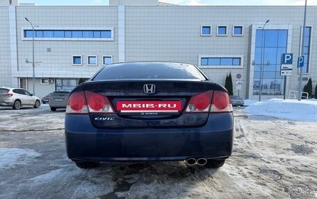 Honda Civic VIII, 2008 год, 620 000 рублей, 12 фотография