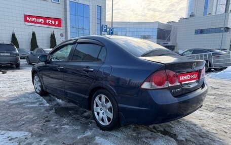 Honda Civic VIII, 2008 год, 620 000 рублей, 13 фотография