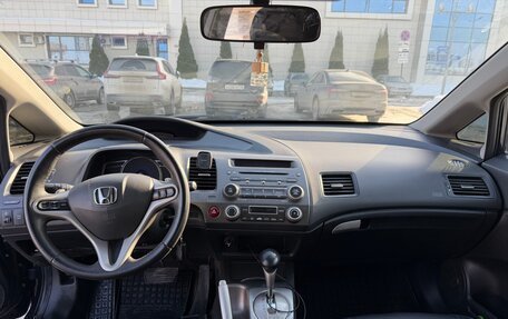 Honda Civic VIII, 2008 год, 620 000 рублей, 19 фотография