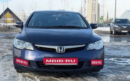 Honda Civic VIII, 2008 год, 620 000 рублей, 6 фотография