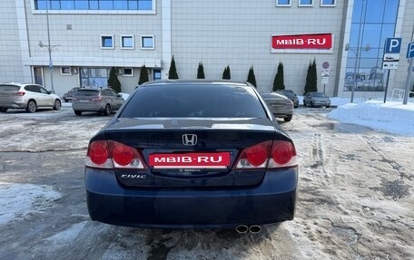 Honda Civic VIII, 2008 год, 620 000 рублей, 11 фотография