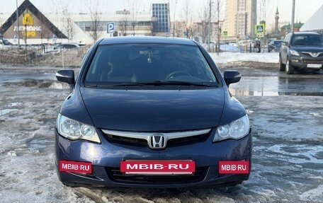 Honda Civic VIII, 2008 год, 620 000 рублей, 7 фотография