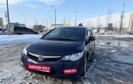 Honda Civic VIII, 2008 год, 620 000 рублей, 16 фотография