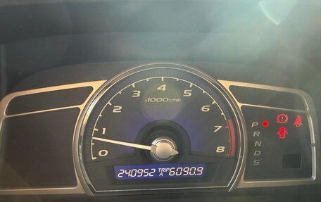 Honda Civic VIII, 2008 год, 620 000 рублей, 20 фотография