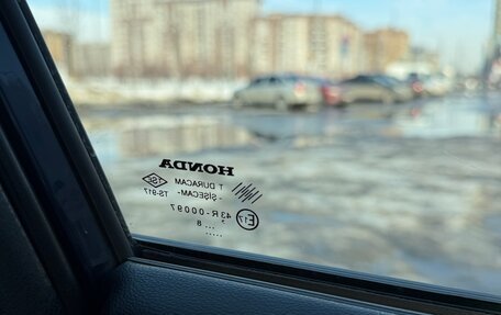 Honda Civic VIII, 2008 год, 620 000 рублей, 22 фотография