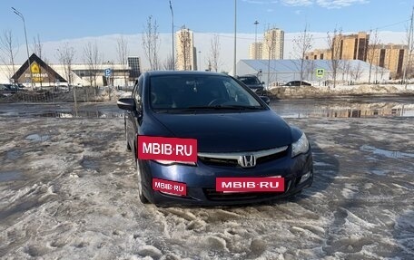 Honda Civic VIII, 2008 год, 620 000 рублей, 23 фотография