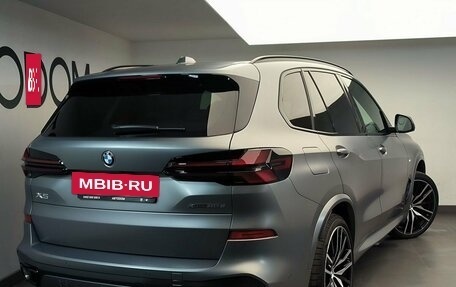 BMW X5, 2026 год, 15 450 000 рублей, 7 фотография