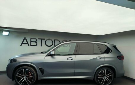 BMW X5, 2026 год, 15 450 000 рублей, 27 фотография