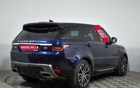 Land Rover Range Rover Sport II, 2018 год, 4 520 000 рублей, 5 фотография