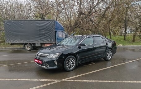 Toyota Camry, 2017 год, 1 370 500 рублей, 1 фотография