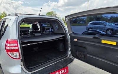 Toyota RAV4, 2009 год, 1 300 000 рублей, 1 фотография