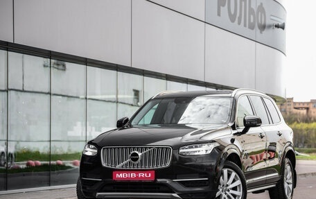 Volvo XC90 II рестайлинг, 2015 год, 2 699 000 рублей, 1 фотография