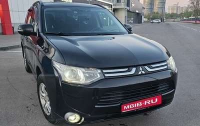 Mitsubishi Outlander III рестайлинг 3, 2012 год, 1 190 000 рублей, 1 фотография