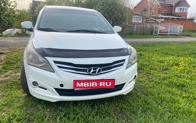 Hyundai Solaris II рестайлинг, 2016 год, 650 000 рублей, 1 фотография