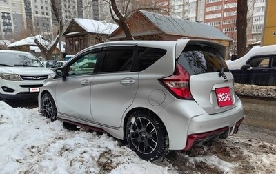 Nissan Note II рестайлинг, 2018 год, 1 790 000 рублей, 1 фотография