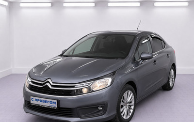 Citroen C4 II рестайлинг, 2016 год, 1 050 000 рублей, 1 фотография