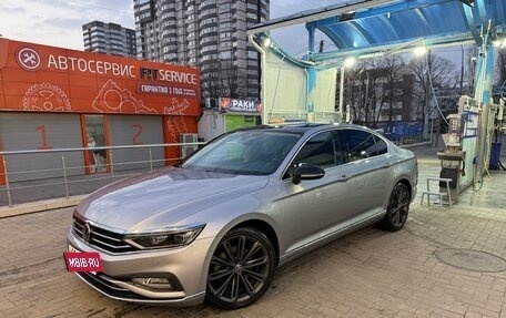 Volkswagen Passat B8 рестайлинг, 2020 год, 3 990 000 рублей, 11 фотография