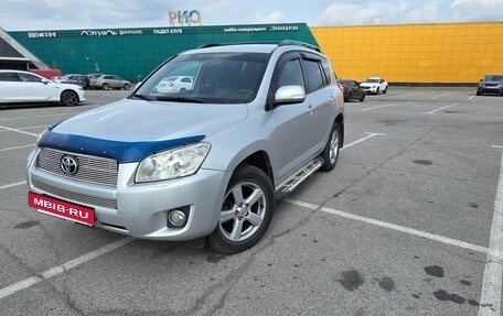 Toyota RAV4, 2009 год, 1 300 000 рублей, 3 фотография
