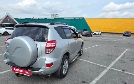 Toyota RAV4, 2009 год, 1 300 000 рублей, 9 фотография