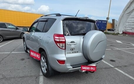 Toyota RAV4, 2009 год, 1 300 000 рублей, 12 фотография