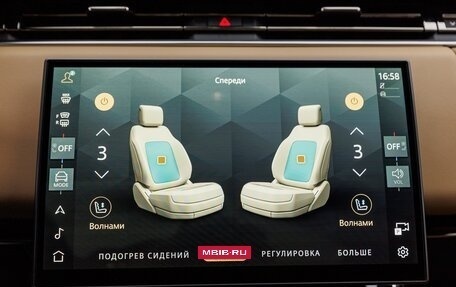 Land Rover Range Rover Sport, 2026 год, 19 180 000 рублей, 19 фотография