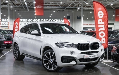 BMW X6, 2016 год, 4 264 000 рублей, 6 фотография
