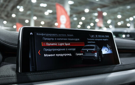BMW X6, 2016 год, 4 264 000 рублей, 34 фотография