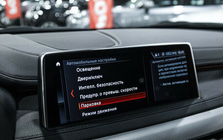 BMW X6, 2016 год, 4 264 000 рублей, 33 фотография