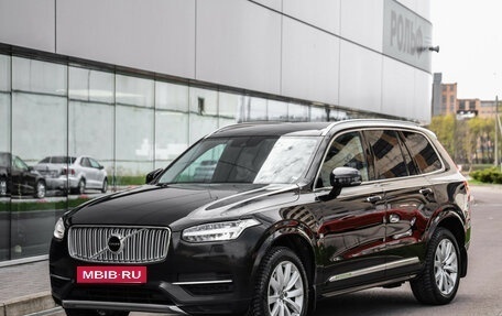 Volvo XC90 II рестайлинг, 2015 год, 2 699 000 рублей, 3 фотография