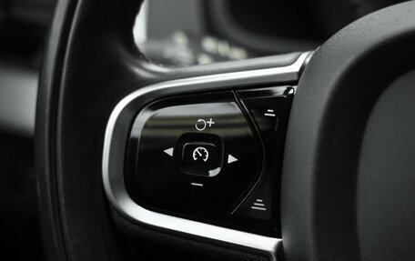 Volvo XC90 II рестайлинг, 2015 год, 2 699 000 рублей, 16 фотография