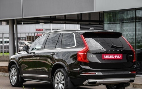 Volvo XC90 II рестайлинг, 2015 год, 2 699 000 рублей, 8 фотография